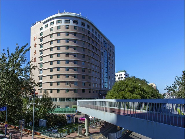 徐州求推荐危险品空运货代